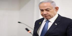 نتنياهو في مجلس السلام!