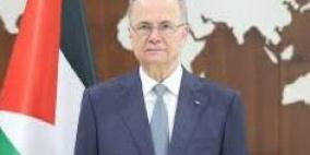 دافوس 2026: قراءة في خطاب رئيس الوزراء الفلسطيني