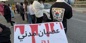 صور| وقفات احتجاجية بالقدس والداخل الفلسطيني ضد الجريمة وتواطؤ شرطة الاحتلال