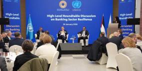 سلطة النقد تحشد الدعم الدولي لمعالجة أزمة تكدس الشيقل والإفراج عن أموال المقاصة