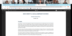 المكتبة الوطنية الفلسطينية تبحث تطوير نظام الإيداع القانوني بالتعاون مع مكتبات وطنية دولية