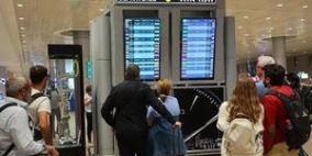 ما عدد الإسرائيليين الذين غادروا إسرائيل في عام 2024؟