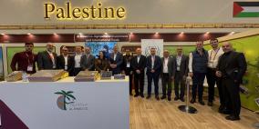 توقيع مذكرة تفاهم بين مركز التجارة الفلسطيني ومجلس الأعمال في دبي