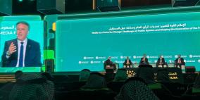 الوزير عساف يشارك في أعمال المنتدى السعودي للإعلام 2026