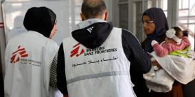 أطباء بلا حدود لراية: رفضنا تسليم قوائم الموظفين حفاظًا على سلامتهم في غزة