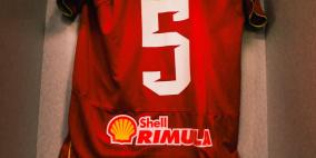 مشاهدة ماتش الأهلي والبنك الأهلي بث مباشر الآن يلا شوت لايف