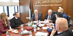 اللجنة العليا للمنح الدراسية تعقد اجتماعها في مقر "التربية والتعليم"