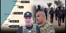 كيف تمول إسرائيل بـ"عشرات الملايين" العصابات المسلحة في غزة؟ يديعوت تكشف