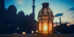 موعد أول أيام شهر رمضان 2026 في بلجيكا وعدد ساعات الصيام | امساكية رمضان 1447