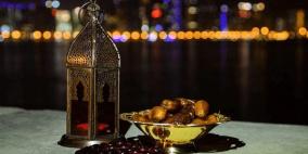موعد رمضان 2026 في بلجيكا وتاريخ عيد الفطر في بروكسل