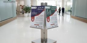 لجنة الانتخابات المركزية تبدأ حملة توعية لمرحلة الترشح للانتخابات المحلية 2026