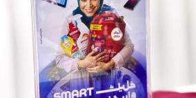 خاص| حملة "خليك سمارت واربح أجهزة سمارت" مستمرة.. "البريق" توضح آلية المشاركة والجوائز