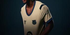 مشاهدة مباراة برشلونة ضد أتلتيكو مدريد بث مباشر كورة لايف 