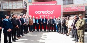 صور| أوريدو فلسطين تطلق خدماتها الشاملة في معرض المستقبل للاتصالات بمدينة سلفيت