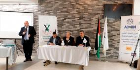 تحت رعاية الوزير موسى أبو زيد: تخريج المشاركين في دورتي إعداد وتمكين المدربين والتفكير المرئي العالمي