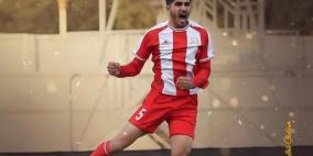 بث مباشر مباراة شباب الأردن والبقعة اليوم في الدوري الأردني 2026