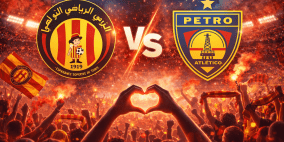 مشاهدة مباراة الترجي ضد بترو أتلتيكو بث مباشر اليوم في دوري أبطال أفريقيا 2026