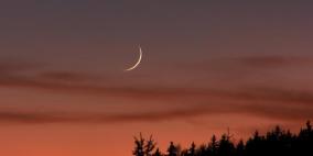 جمعية فلكية تحدد موعد أول أيام شهر رمضان 2026 في السعودية