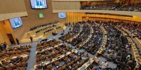 في بيانها الختامي: القمة الأفريقية تطالب بدعم مطلق لعضوية فلسطين الكاملة وتحذر من تهجير سكان غزة