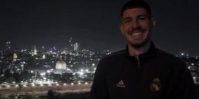 محكمة الاحتلال تقضي بسجن الشاب شادي خوري مدة عامين و8 أشهر وغرامة مالية