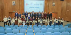 بورصة فلسطين تختتم مسابقة "بورصتك في جامعتك.. تعلّم وتداول" في جامعة النجاح الوطنية