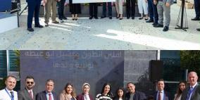 بنك الإسكان يعلن عن الفائزين بالجائزة الكبرى لحملة حسابات التوفير للعام 2025