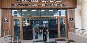 خاص | دعوى قضائية للمطالبة بفتح معبر الكرامة 24 ساعة