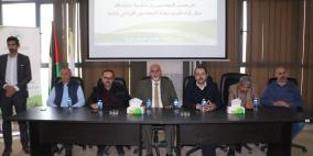 نقابة المهندسين الزراعيين تُنظم حفل أداء قسم المهنة وتخريج دورة "بروسبر"