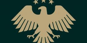 تحري هلال رمضان 2026 في سوريا بث مباشر لرؤية الهلال وتحديد أول أيام رمضان