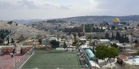 بعثات دبلوماسية أوروبية: إغلاق الاحتلال مركز "برج اللقلق" يضيّق الحيّز الفلسطيني في القدس