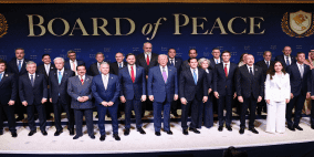 قوة مجلس السلام في انعدام بديله