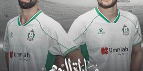 رابط مشاهدة مباراة الوحدات والحسين بث مباشر اليوم في الدوري الأردني 2026