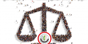 احياء اليوم العالمي للعدالة الاجتماعية