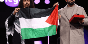 علم فلسطين يُرفع في مهرجان برلين و"رسائل صفراء" يقتنص الذهب