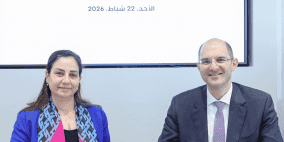 بنك فلسطين يوقّع مذكرة تعاون مع جمعية إنعاش الأسرة لتقديم مساعدات اغاثية خلال شهر رمضان