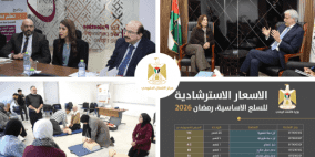 مركز الاتصال الحكومي يرصد أهم التدخلات التي نفذتها الحكومة خلال الأسبوع الماضي