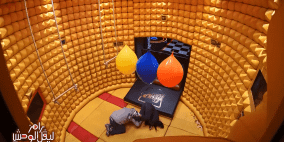 مشاهدة رامز ليفل الوحش الحلقة 5 الخامسة كاملة | مقلب زيزو نجم الأهلي