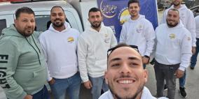 بالصور| شركة كهرباء القدس تطلق «هلّ هلال الخير» في أريحا تعزيزًا لروح التكافل الاجتماعي