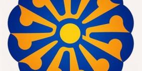 أحدث تردد قناة السودان الفضائية الجديد 2026 على نايل سات وعرب سات