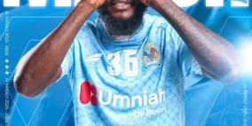 مشاهدة مباراة الفيصلي وسما السرحان بث مباشر | الاتحاد الأردني لكرة القدم يوتيوب