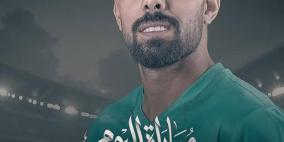 مشاهدة مباراة الوحدات والسلط بث مباشر اليوم | الاتحاد الأردني لكرة القدم يوتيوب