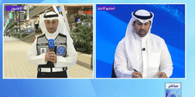 تردد قناة الكويت 2026 الجديد HD بث مباشر لمتابعة حرب إيران ضد إسرائيل وأمريكا