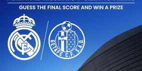 مشاهدة مباراة ريال مدريد وخيتافي بث مباشر الآن يلا شوت 