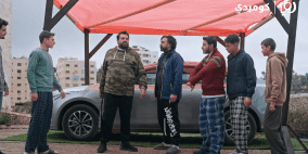 مشاهدة وطن ع وتر 2026 الحلقة 12 كاملة | أبو الفراجين يضرب من جديد