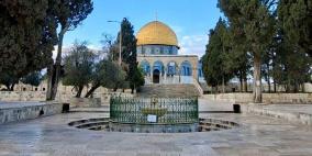 خبراء الأمم المتحدة يحذرون من "تطهير" القدس من الطابع الفلسطيني بشكل لا رجعة فيه