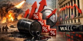 حرب إيران تعيد رسم معادلة المال