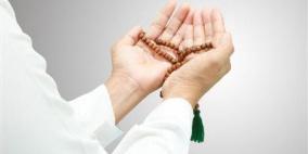 دعاء اليوم 19 رمضان 2026 : كلمات تقربك من الله في الثلث الأخير