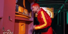 مشاهدة برنامج رامز ليفل الوحش الحلقة 17 كاملة: ضحية رامز جلال اليوم