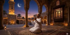 العشر الأواخر من رمضان 1447 تبدأ وهذه الليالي الوترية قد تكون ليلة القدر 2026