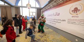 وكالة بيت مال القدس ترسم البسمة على وجوه 500 يتيم في القدس